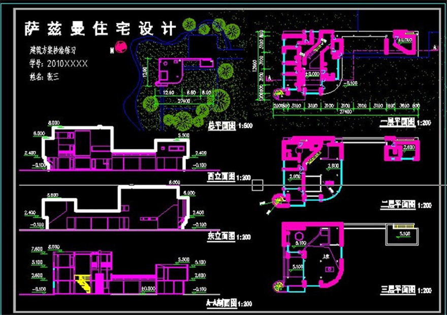 大师资料萨兹曼住宅有su+效果图+cad(总图平立剖)