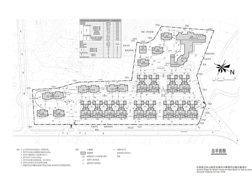 天华宝华桃花岛商业别墅群建筑总图cad图纸效果图文本