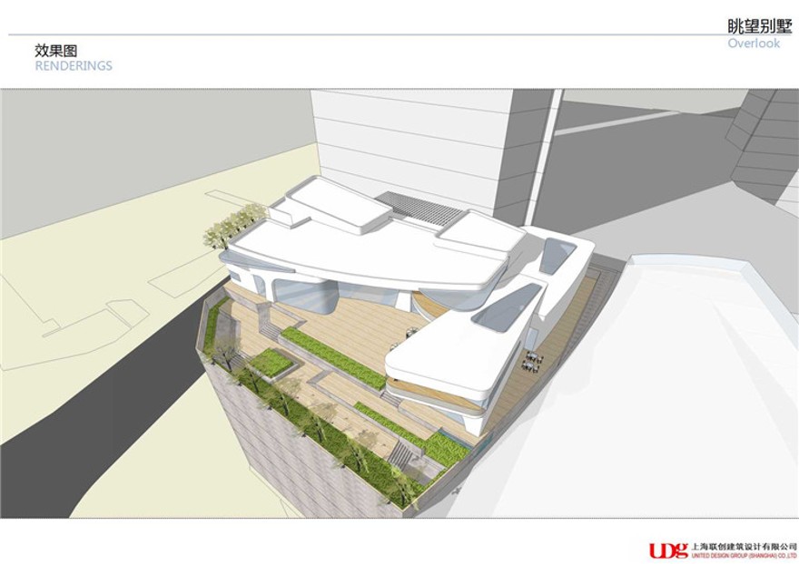 石家庄勒泰商业别墅建筑方案设计ppt文本景观建筑规划项目cad平立剖图纸