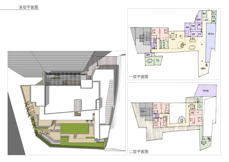 石家庄勒泰商业别墅建筑方案设计ppt文本景观建筑规划项目cad平立剖图纸