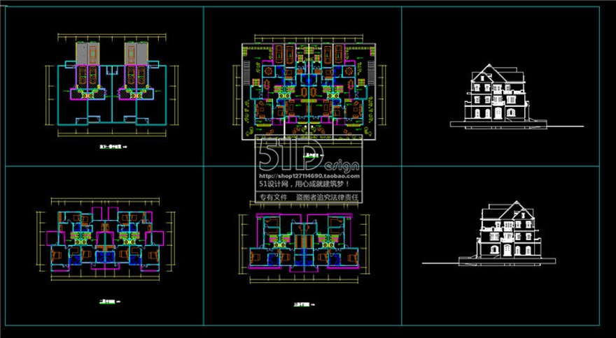 双拼商业别墅建筑方案设计cad图纸全su模型