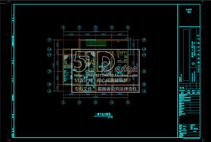 独栋小商业别墅欧式美式su模型+效果图+cad平面立面