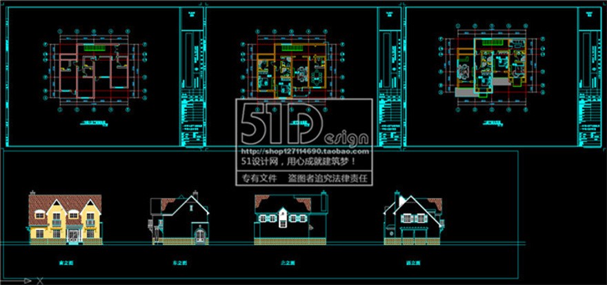 独栋小商业别墅欧式美式su模型+效果图+cad平面立面