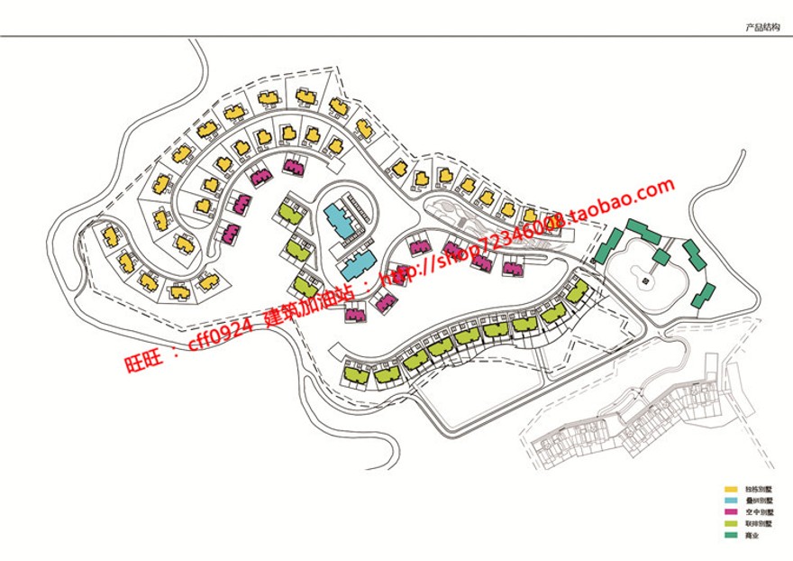 山地住宅商业别墅区小区生活区规划设计cad总图平立剖文本