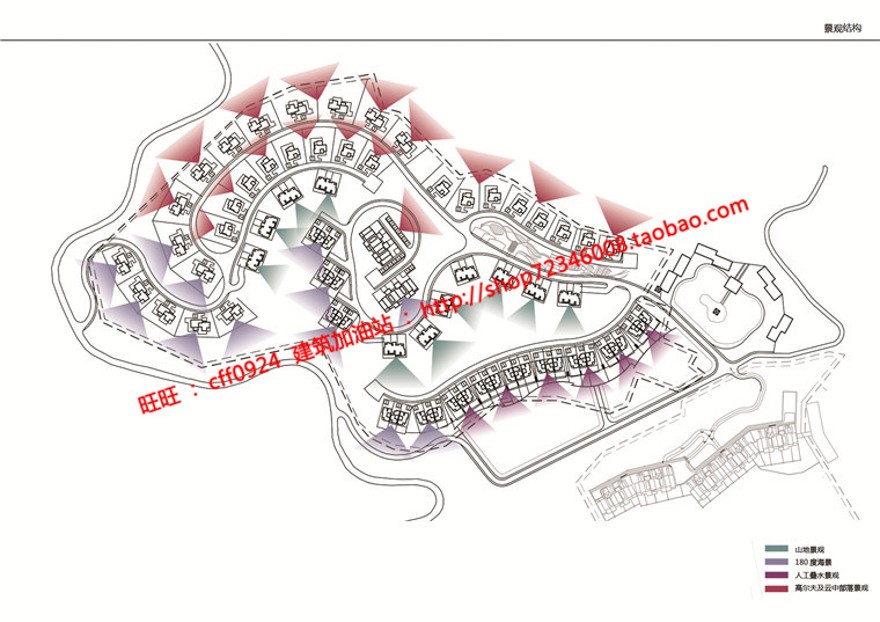 山地住宅商业别墅区小区生活区规划设计cad总图平立剖文本