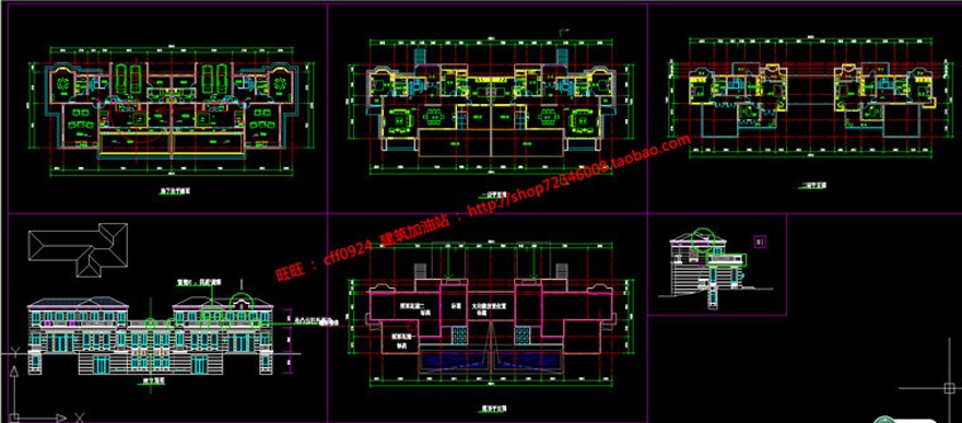 欧式美式大层商业别墅建筑方案设计带cad图纸/效果图/su模型