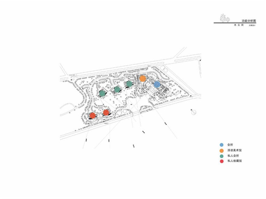 北京天安小院水云间特色旅游游览观光会所商业别墅cad图纸+ppt+效建筑资源