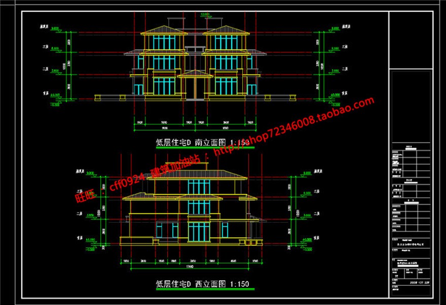 古典双拼商业别墅精选建筑方案设计cad平立剖+SU模型+效果图