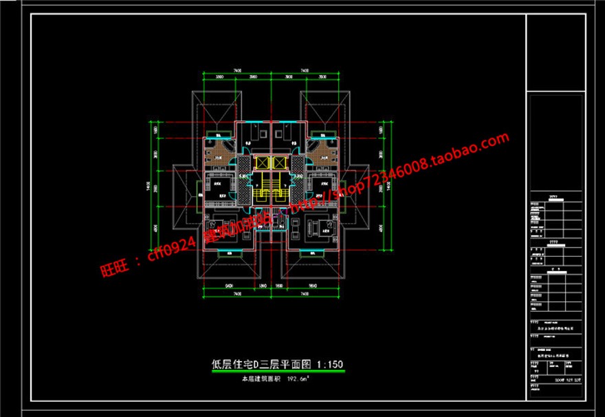 古典双拼商业别墅精选建筑方案设计cad平立剖+SU模型+效果图