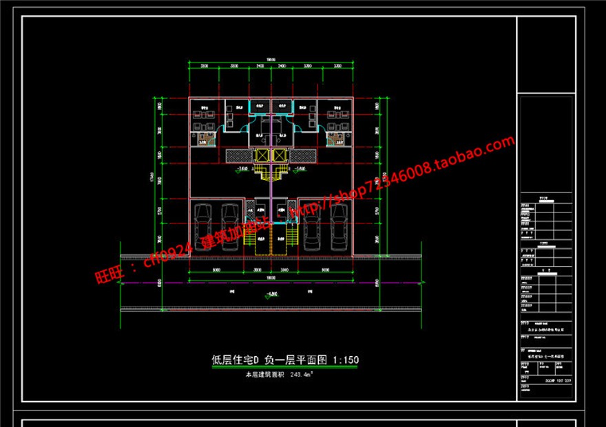 古典双拼商业别墅精选建筑方案设计cad平立剖+SU模型+效果图