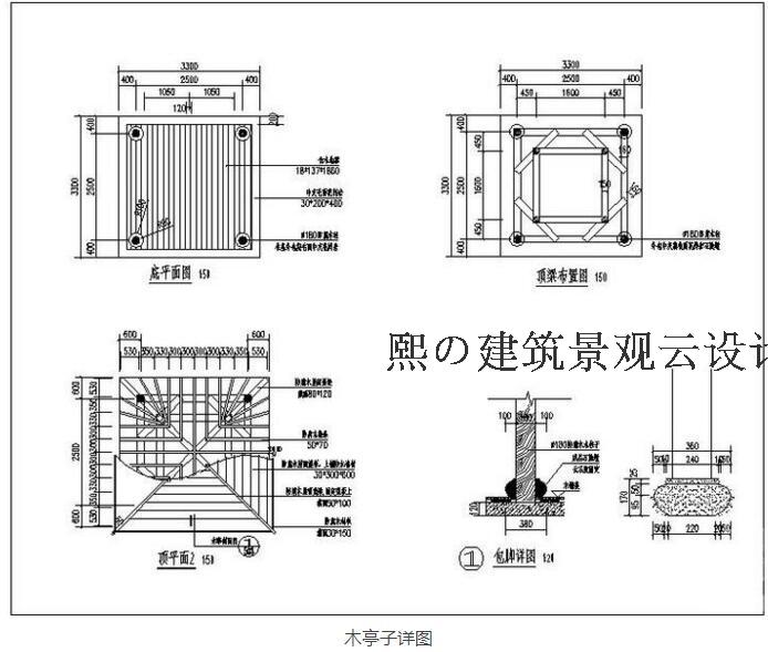 成套-景观园林CAD施工图欧式美式风格商业别墅私家花园欧式美式商业别墅庭建筑资源