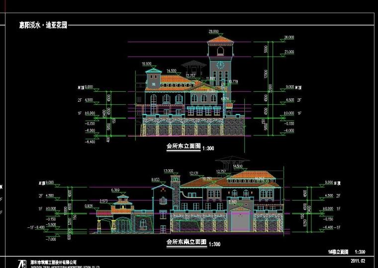 成套-地中海风格联排商业别墅合院商业别墅商业街设计文本CAD+SU模型