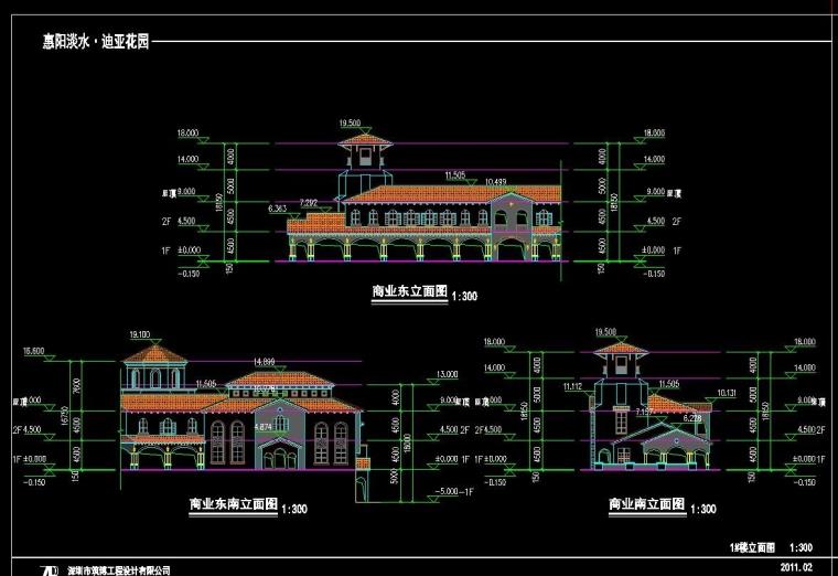 成套-地中海风格联排商业别墅合院商业别墅商业街设计文本CAD+SU模型