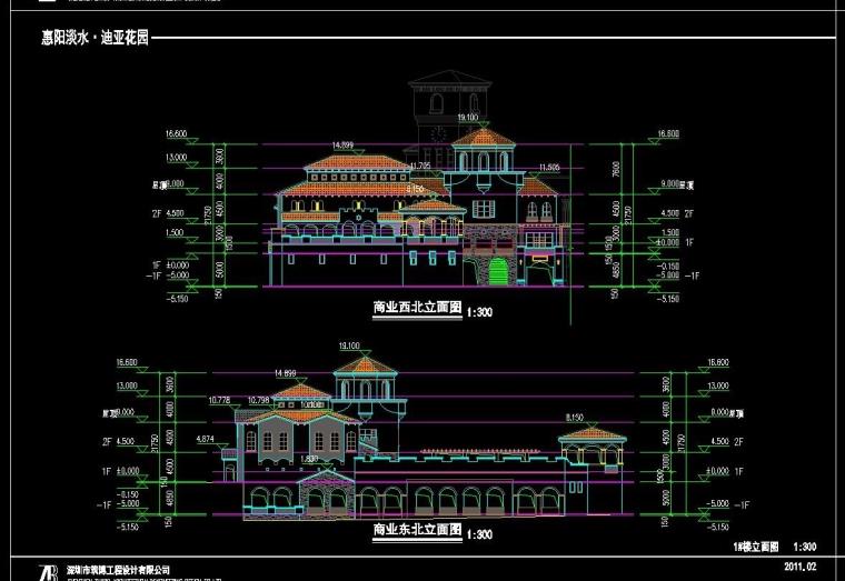 成套-地中海风格联排商业别墅合院商业别墅商业街设计文本CAD+SU模型