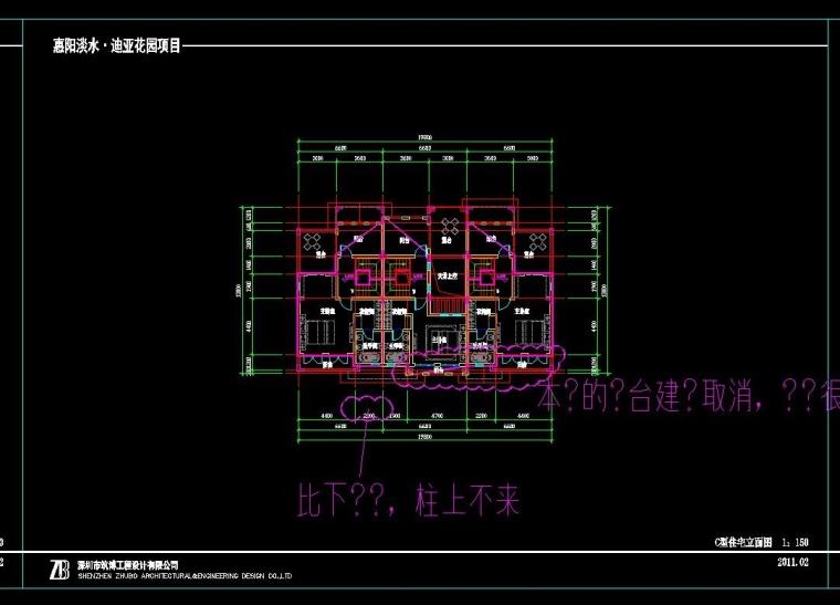 成套-地中海风格联排商业别墅合院商业别墅商业街设计文本CAD+SU模型