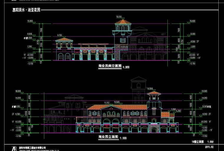 成套-地中海风格联排商业别墅合院商业别墅商业街设计文本CAD+SU模型