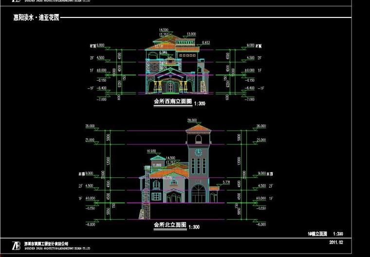 成套-地中海风格联排商业别墅合院商业别墅商业街设计文本CAD+SU模型