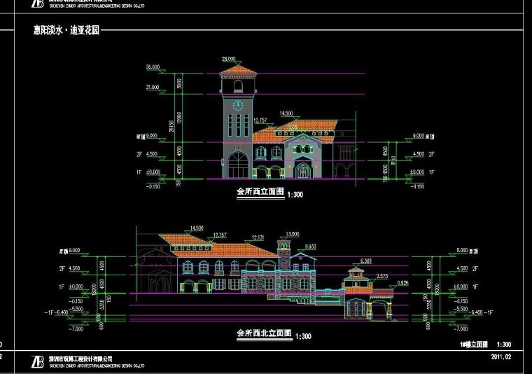 成套-地中海风格联排商业别墅合院商业别墅商业街设计文本CAD+SU模型