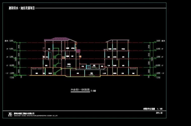 成套-地中海风格联排商业别墅合院商业别墅商业街设计文本CAD+SU模型