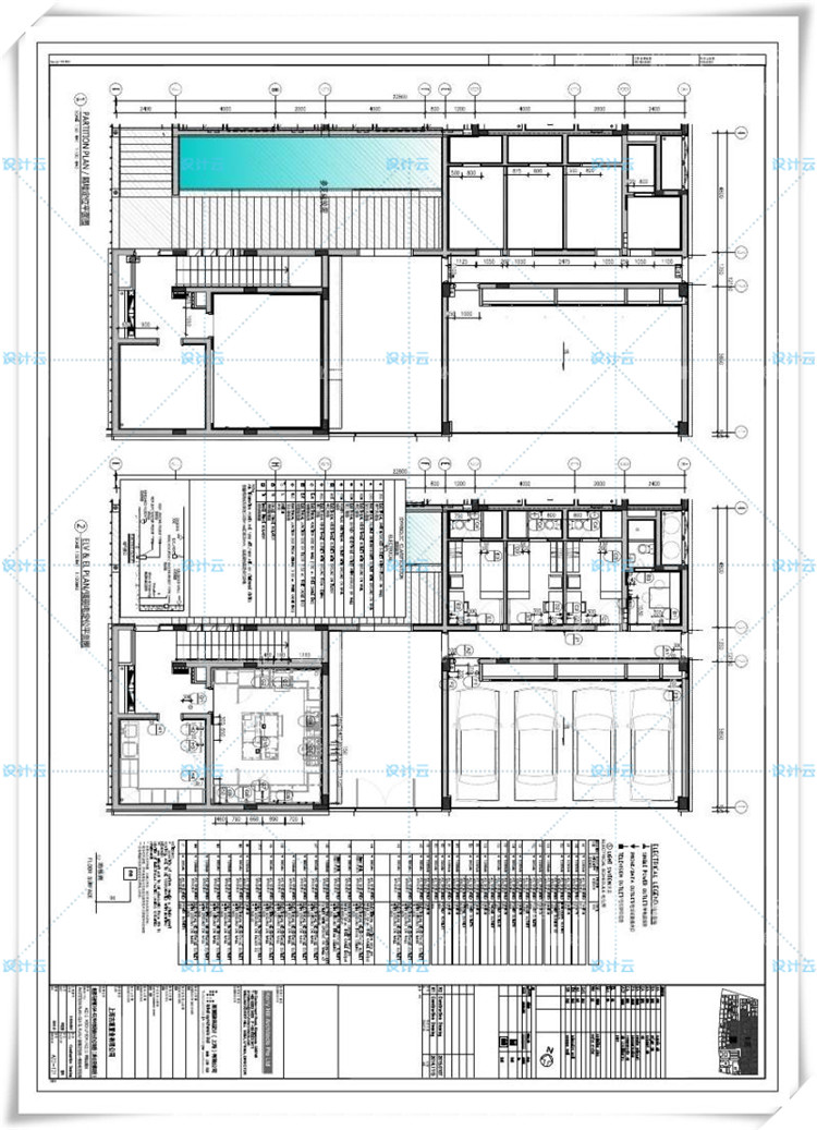 完整上海养云安缦酒店CAD施工图+软装+物料+效果图实景