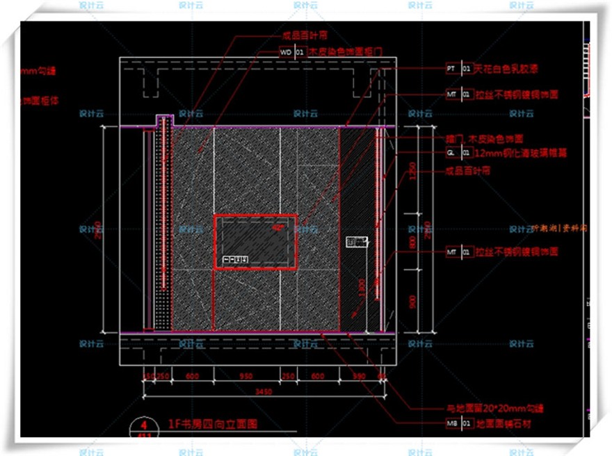 完整李玮珉三亚海棠湾四季酒店C型商业别墅样板间cad+效果图