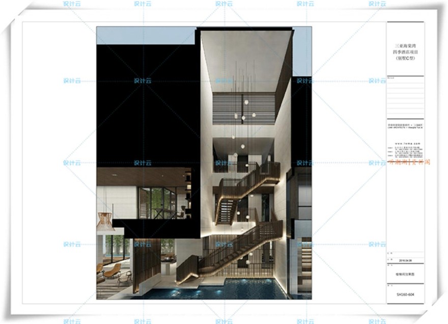 完整李玮珉三亚海棠湾四季酒店C型商业别墅样板间cad+效果图