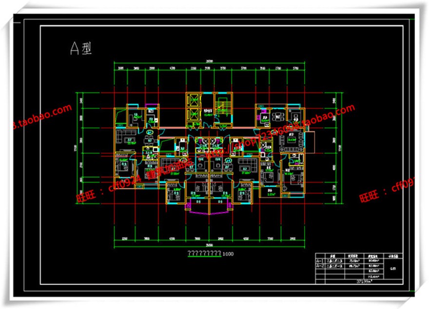 建筑图纸285高层住宅多层住宅小区户型cad总图+su模型+效果图+3Dmax