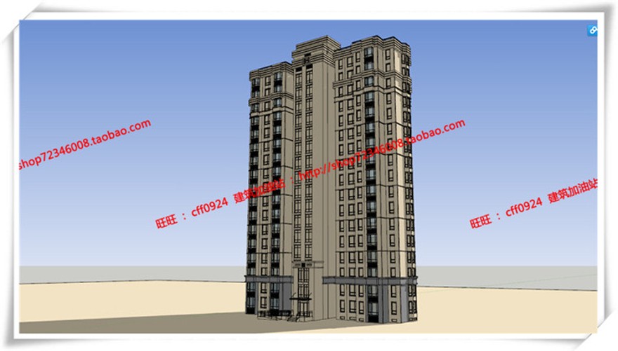 建筑图纸285高层住宅多层住宅小区户型cad总图+su模型+效果图+3Dmax