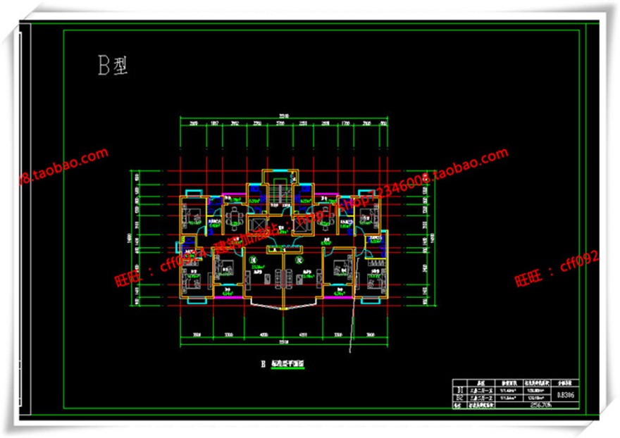 建筑图纸285高层住宅多层住宅小区户型cad总图+su模型+效果图+3Dmax