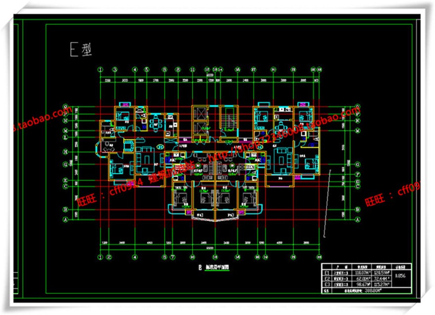 建筑图纸285高层住宅多层住宅小区户型cad总图+su模型+效果图+3Dmax