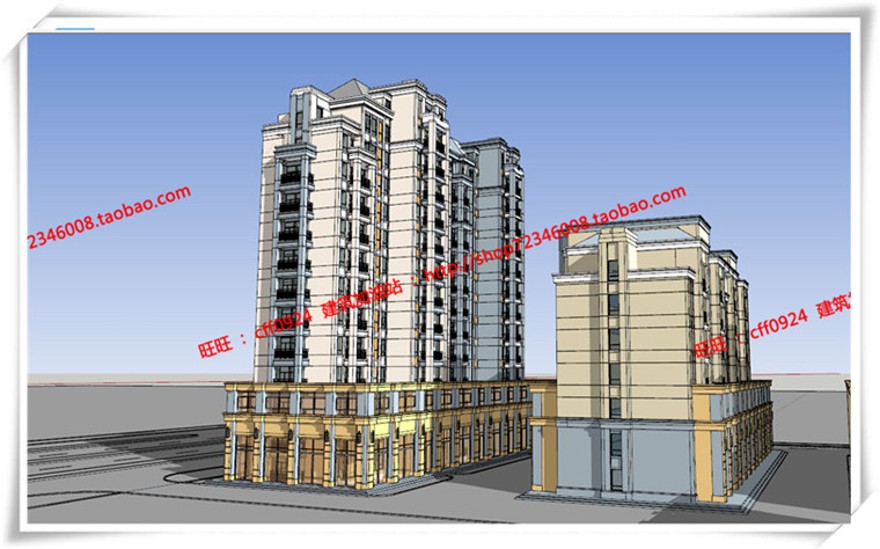 建筑图纸287高层住宅多层住宅/住宅楼/商住楼su模型+cad图纸+效果图+3Dmax建筑资源