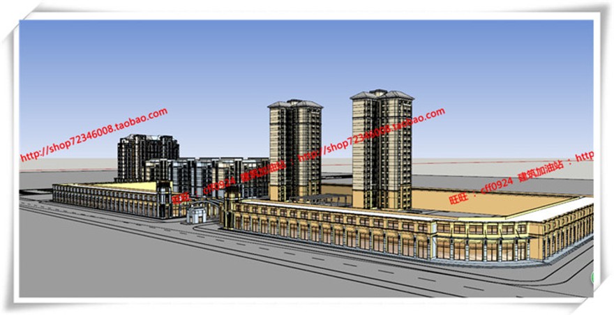 建筑图纸287高层住宅多层住宅/住宅楼/商住楼su模型+cad图纸+效果图+3Dmax建筑资源