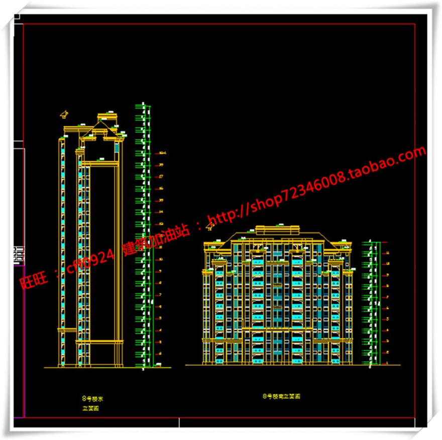 建筑图纸287高层住宅多层住宅/住宅楼/商住楼su模型+cad图纸+效果图+3Dmax建筑资源