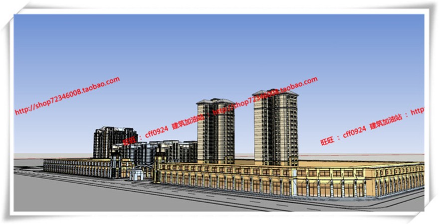 建筑图纸287高层住宅多层住宅/住宅楼/商住楼su模型+cad图纸+效果图+3Dmax建筑资源