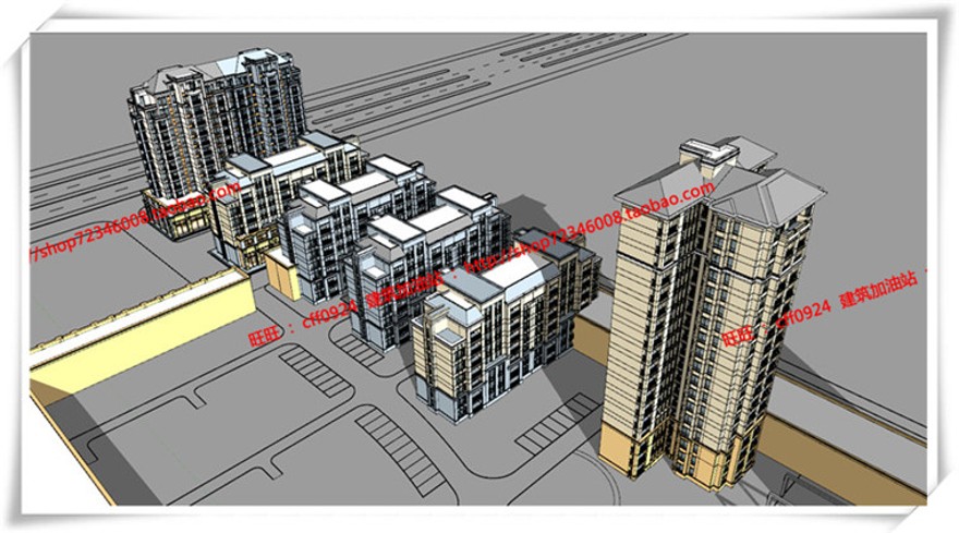 建筑图纸287高层住宅多层住宅/住宅楼/商住楼su模型+cad图纸+效果图+3Dmax建筑资源