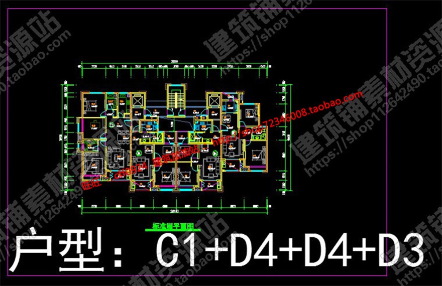 成套-层小高层住宅小区住宅楼建筑设计方案su模型+cad平面图