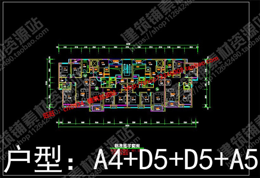 成套-层小高层住宅小区住宅楼建筑设计方案su模型+cad平面图