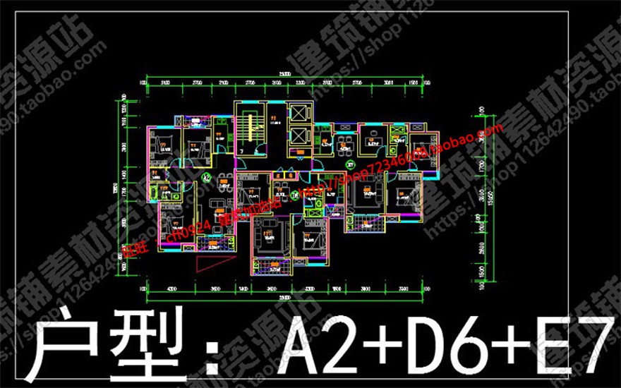 成套-层小高层住宅小区住宅楼建筑设计方案su模型+cad平面图