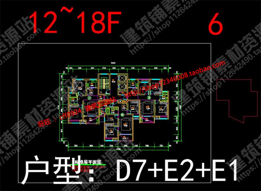 成套-层小高层住宅小区住宅楼建筑设计方案su模型+cad平面图