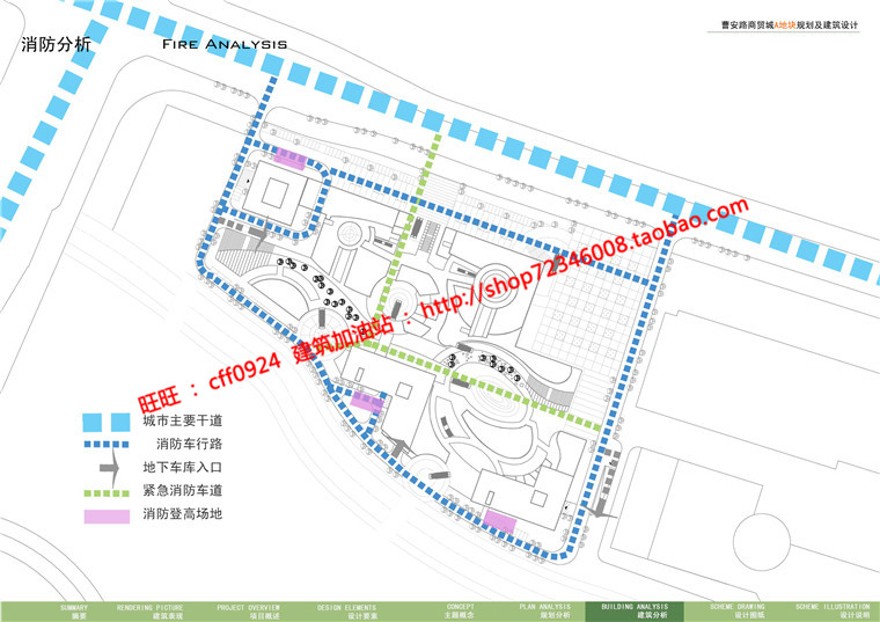 cad图纸效果图jpg商业设计综合体商务办公公寓商铺综合楼建筑资源