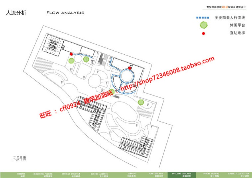 cad图纸效果图jpg商业设计综合体商务办公公寓商铺综合楼建筑资源