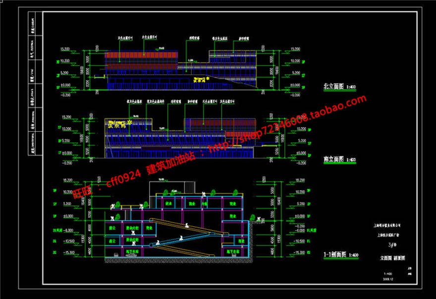 cad图纸效果图jpg商业设计综合体商务办公公寓商铺综合楼建筑资源