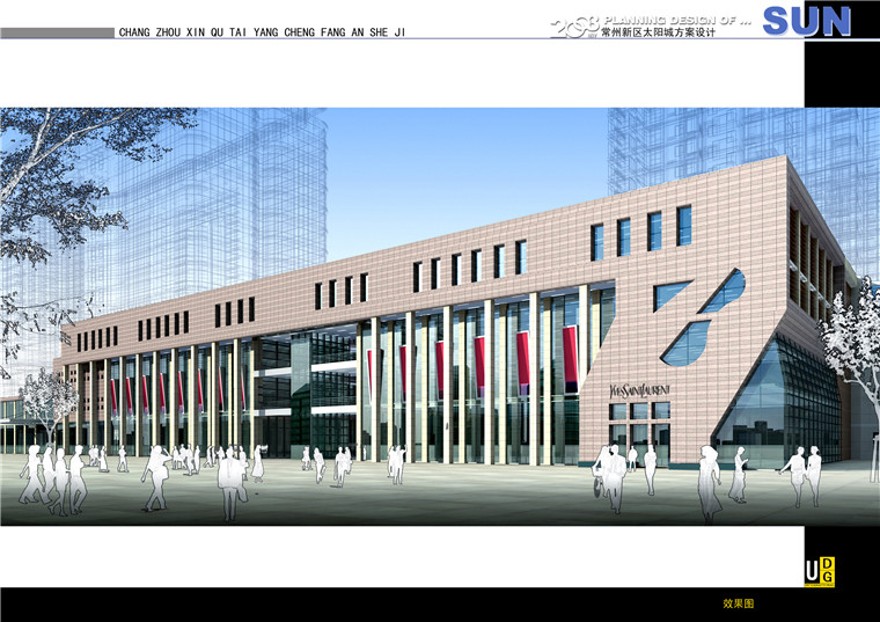 产业园太阳城室外建筑全套设计效果图+cad(总图平建筑资源