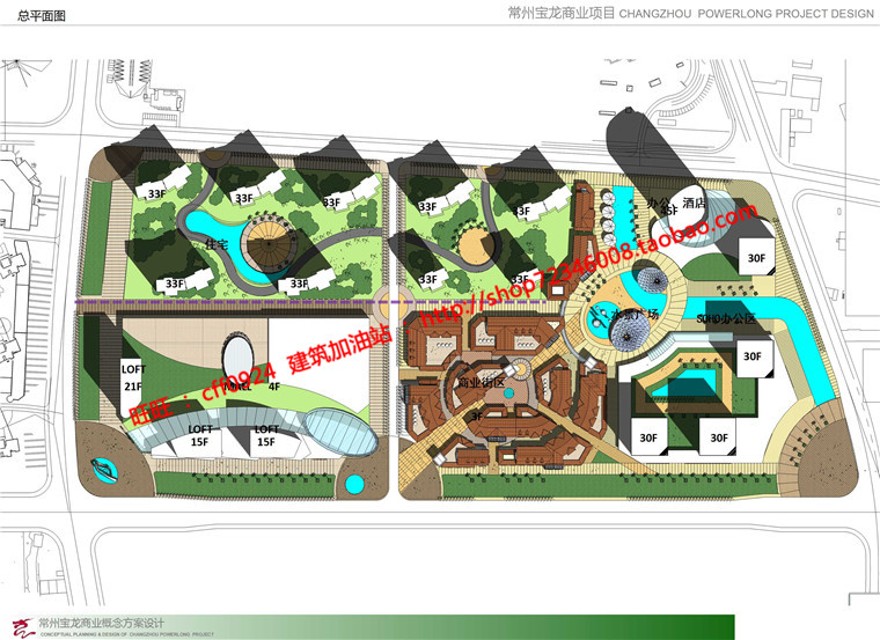 su模型+cad图纸+文本常州宝龙商业设计综合体SOHO办公/酒店/建筑资源