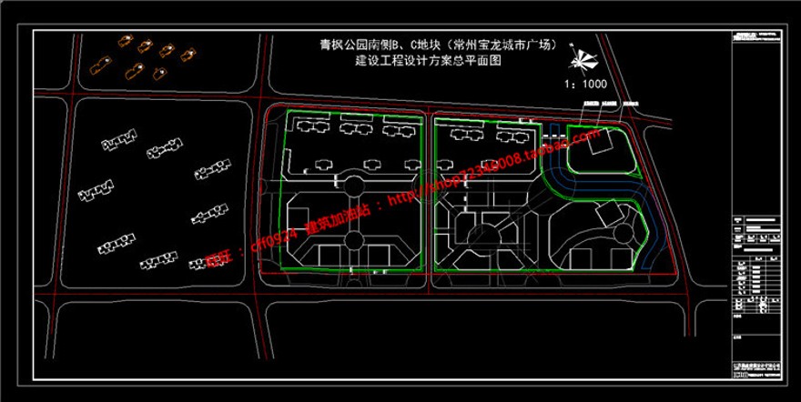 su模型+cad图纸+文本常州宝龙商业设计综合体SOHO办公/酒店/建筑资源