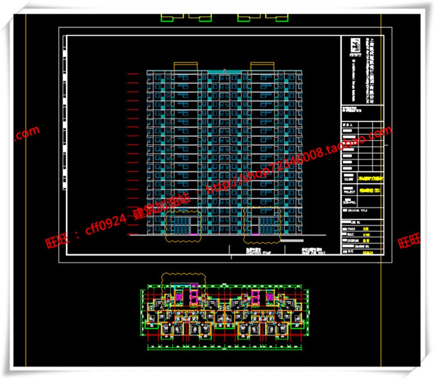 建筑图纸200商业办公酒店SU模型/sketchup+效果图+cad图纸