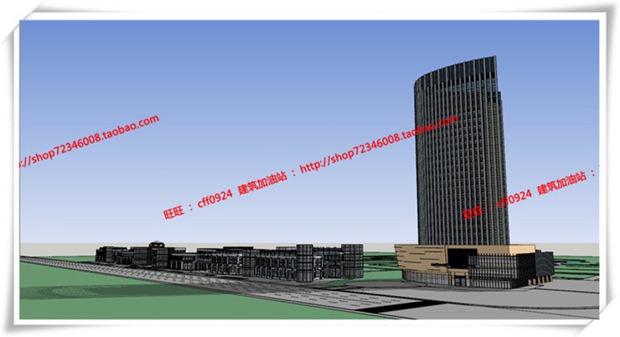 建筑图纸200商业办公酒店SU模型/sketchup+效果图+cad图纸