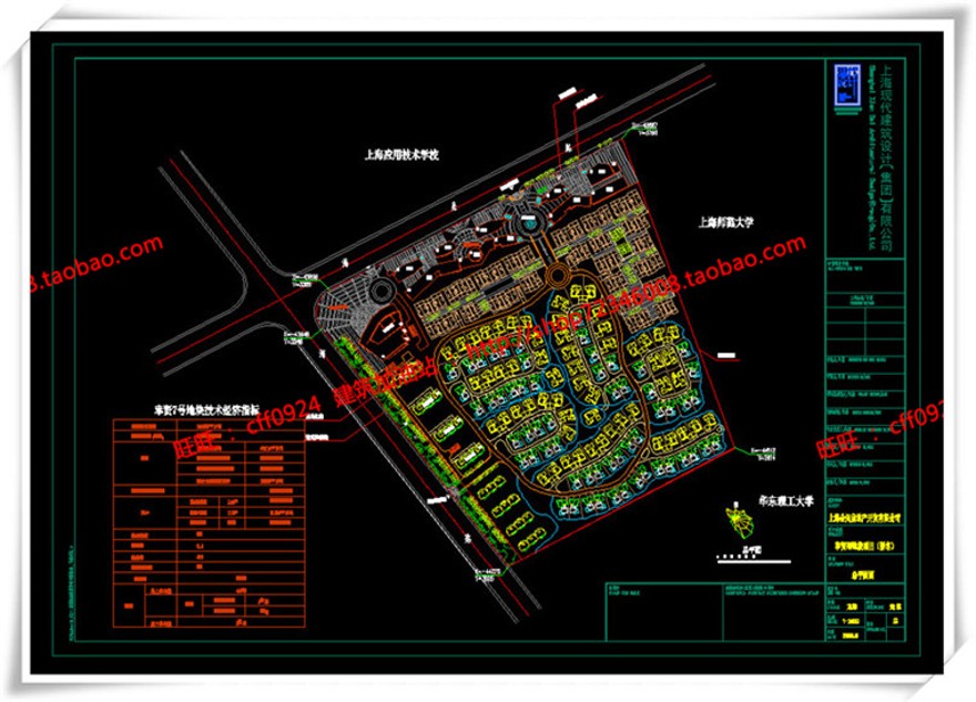 建筑图纸200商业办公酒店SU模型/sketchup+效果图+cad图纸