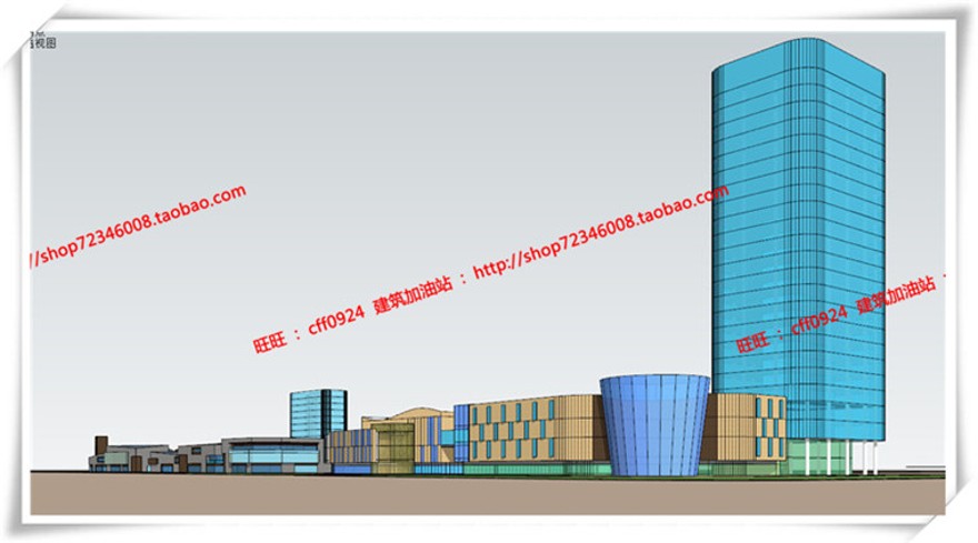 建筑图纸207商业设计综合体/商业街/商业方案图SU模型/sketchup+cad图纸