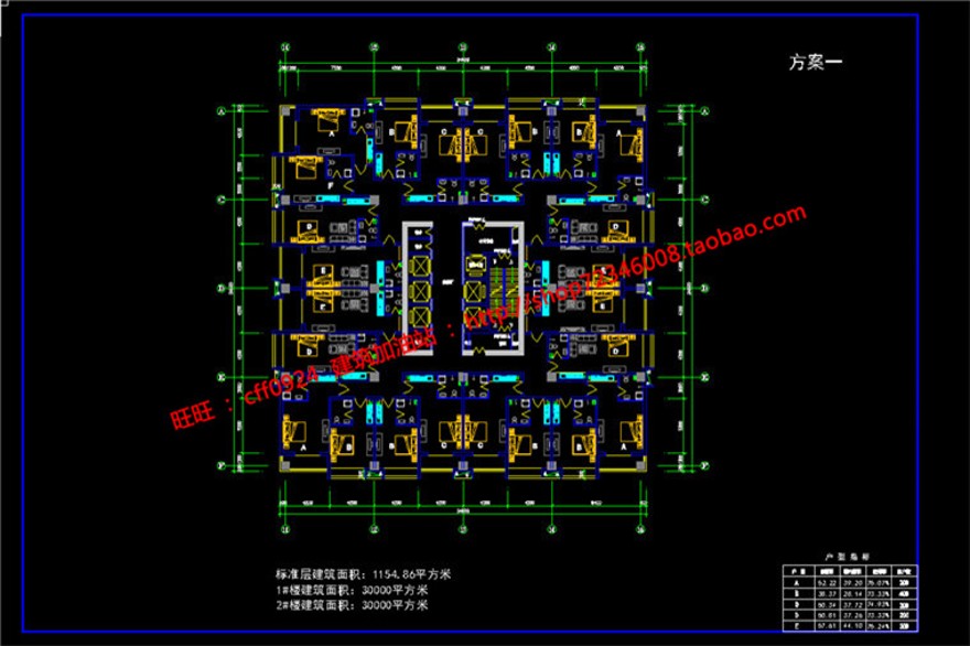 万达集团商业设计综合体成熟商圈建筑方案设计有su模型c建筑资源